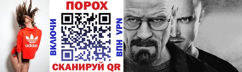 АМФ 98%  blacksprut   Курильск 