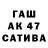COCAIN Эквадор idriska 95