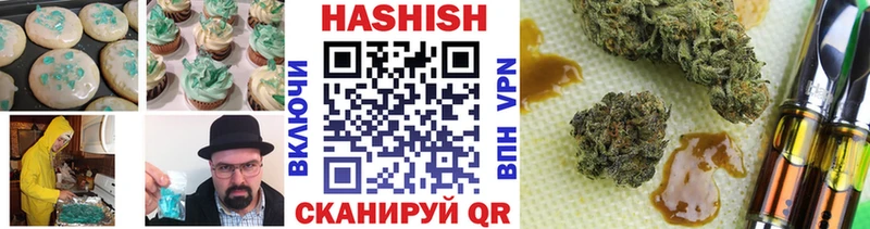 Canna-Cookies конопля  где продают   Курильск 