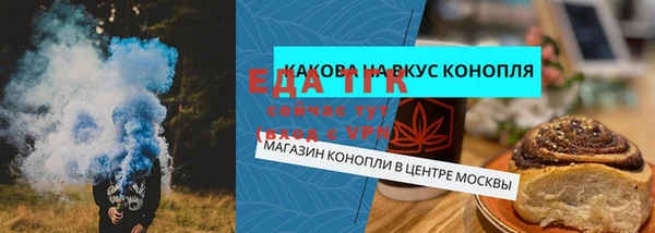 дмт Беломорск