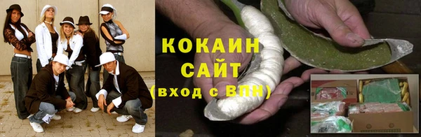 дмт Беломорск