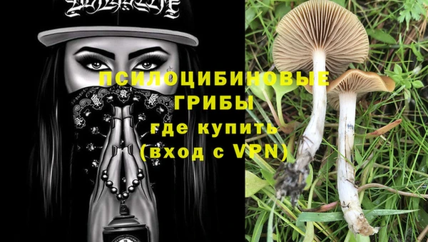 скорость Белоозёрский