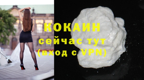 дмт Беломорск