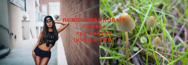 скорость Белоозёрский