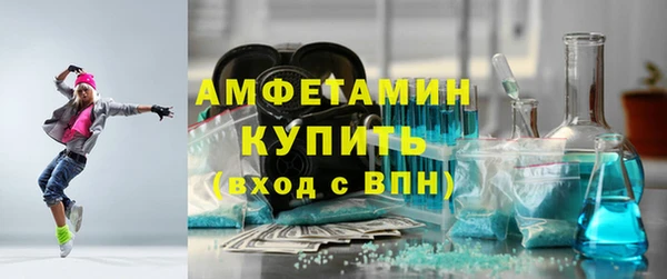 дмт Беломорск