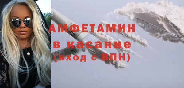 дмт Беломорск