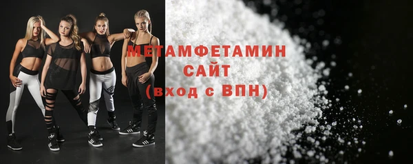 дмт Беломорск
