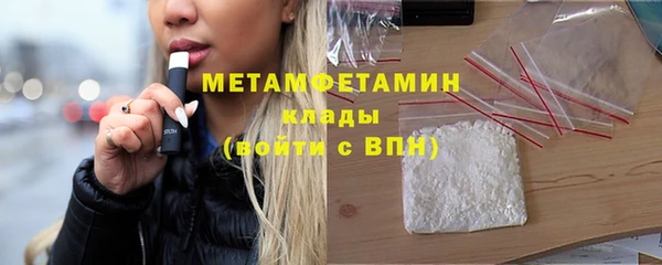 дмт Беломорск