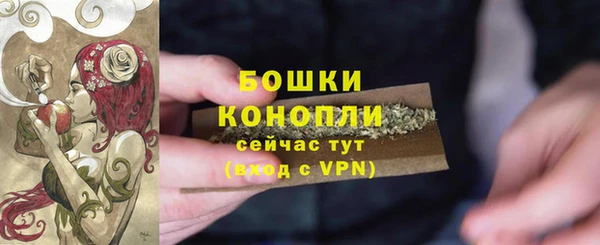 дмт Беломорск