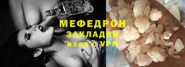 скорость Белоозёрский