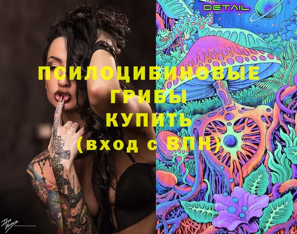 скорость Белоозёрский