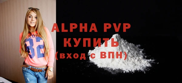 дмт Беломорск