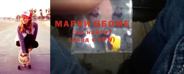 дмт Беломорск