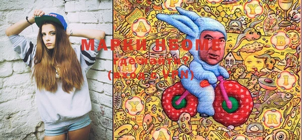 скорость Белоозёрский