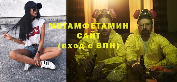 скорость Белоозёрский