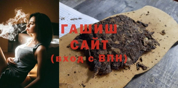 дмт Беломорск
