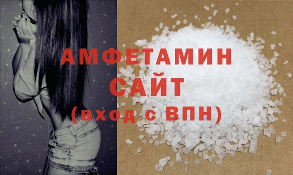 скорость Белоозёрский
