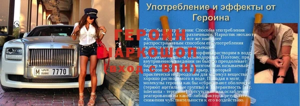 скорость Белоозёрский