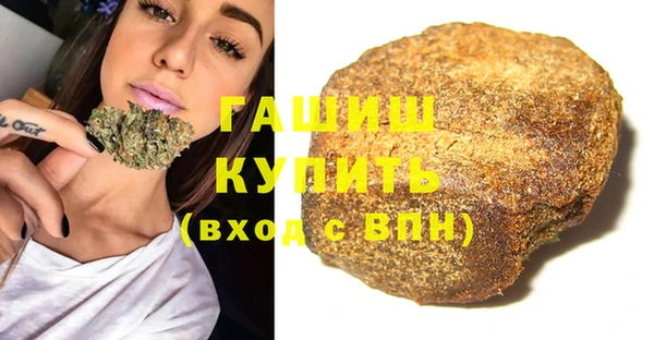 скорость Белоозёрский