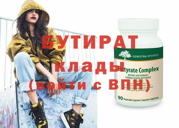 дмт Беломорск