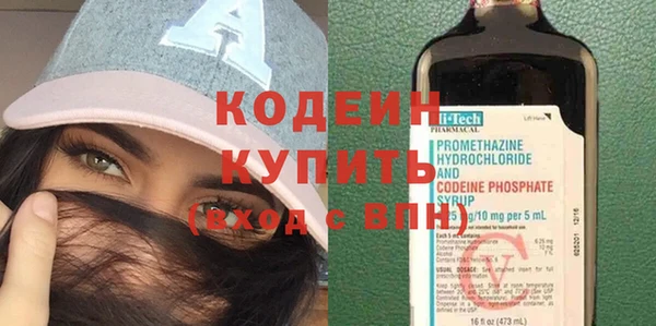 скорость Белоозёрский