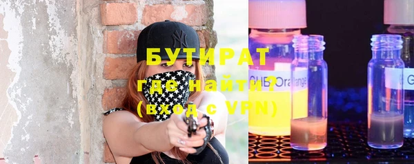 скорость Белоозёрский