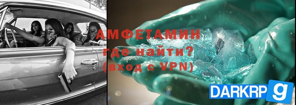 дмт Беломорск
